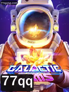 GalacticGems: Explorando o Universo de Aventura e Estratégia