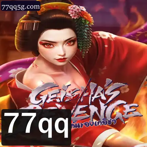 Explorando o Jogo GeishasRevenge: Uma Aventura Intensa