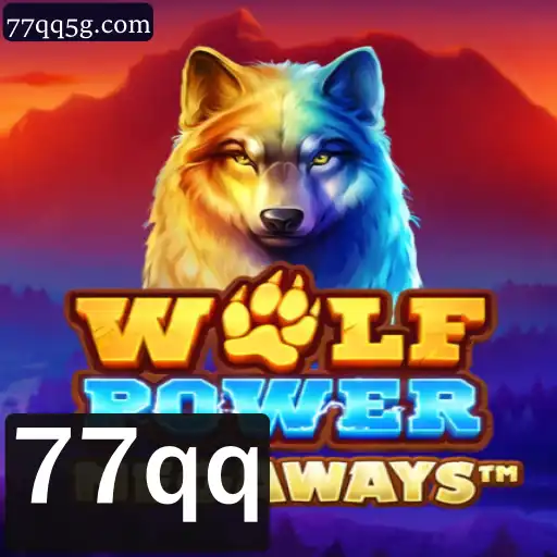 Descubra o Universo de WolfPowerMega e as Regras Inovadoras
