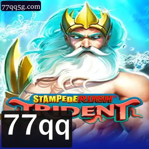 Tudo Sobre o Fascinante Jogo StempedeRushTrident